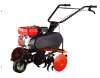 Mini Power tiller