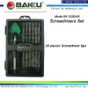 Mini Screwdriver set(30 in 1)