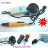 Mini Swiss dust-free motor electric screwdriver