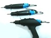 Mini Swiss dust-free motor electric screwdriver