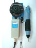 Mini dust-free motor electric screwdriver