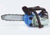 Mini gasoline chain saw