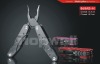 Mini multi tool