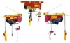 Miniature electric hoist