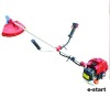 Mitsubishi gasoline brush cutter TB520