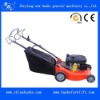 Mower