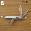 Multi Function Knife