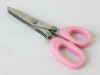 Multi-blades Scissors For Kitchen&stationery