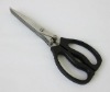 Multi-blades Scissors For Kitchen&stationery