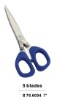 Multi-blades Scissors Specially For Kitchen&stationery