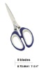 Multi-blades Scissors Specially For Kitchen&stationery