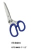 Multi-blades Scissors Specially For Kitchen&stationery