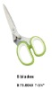 Multi-blades Scissors Specially For Kitchen&stationery