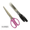 Multi blades scissors