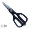 Multi function scissor, kitchen use FM9122T