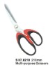 Multi-purpose Scissors