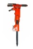 Multi-purpose hammer tool -TPB60