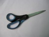 Multi-purpose office scissors CK-B9