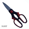 Multi scissors FM9105T