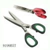 Multi shredder scissors 9199B5