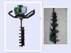 Multi use Gasoline Earth Auger