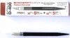 Multi-use cutter knives D-400