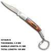 Multicolored Wood Handle Knife With Bead Chain 4316UK-N