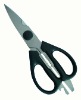 Multifunction Kitchen Scissors 8-1/2"