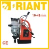 Multifunction Magnetic Drill ET48MD