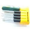 Multifunctional Screwdriver Set