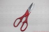 Multifunctional kitchen scissor w/colorful handle