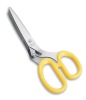 Multilayer Scissor