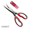 Multilayer scissors Model 9199A5T