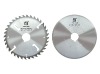 Multiripping TCT Saw Blade With Scraper