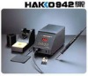 NEW HAKKO 942 Lead-free Soldering Station 75W