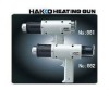 NEW HAKKO Heating GUN 881 1000W