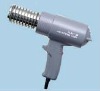 NEW HAKKO Heating GUN 883 1000W