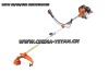 NEW MODEL BRUSH CUTTER 52CC