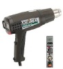NEW STEINEL HOT AIR GUN HG-2510ESD