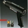 NEW STEINEL HOT AIR GUN HG-3002 LCD 2000W