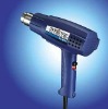 NEW STEINEL HOT AIR GUN HL-1610S