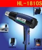 NEW STEINEL HOT AIR GUN HL-1810S