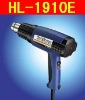 NEW STEINEL HOT AIR GUN HL-1910E