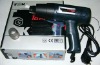 NEW TGK HOT AIR GUN TGK-8610