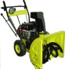NEW TYPE 7HP GASOLINE SNOW THROWER WITH ELECTRIC START