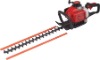 NL-600B Hedge trimmer