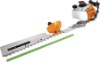 NL-7510-2 Hedge Trimmer