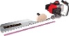 NL-7510-4 Hedge Trimmer