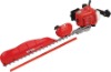 NL-7510-8 Hedge Trimmer