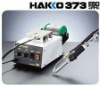 NNEW HAKKO 373 Automatic send tin system Soldering Station 6W